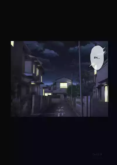Midareuchi (English Cap.1-6) - Page 225