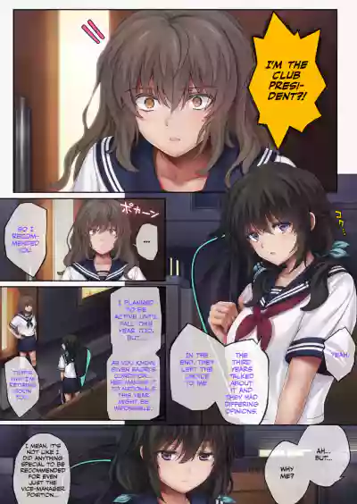 Midareuchi (English Cap.1-6) - Page 226