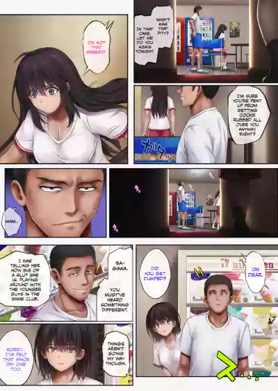 Midareuchi (English Cap.1-6) - Page 262
