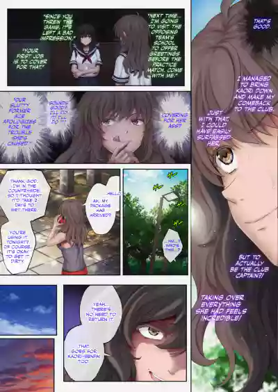 Midareuchi (English Cap.1-6) - Page 265