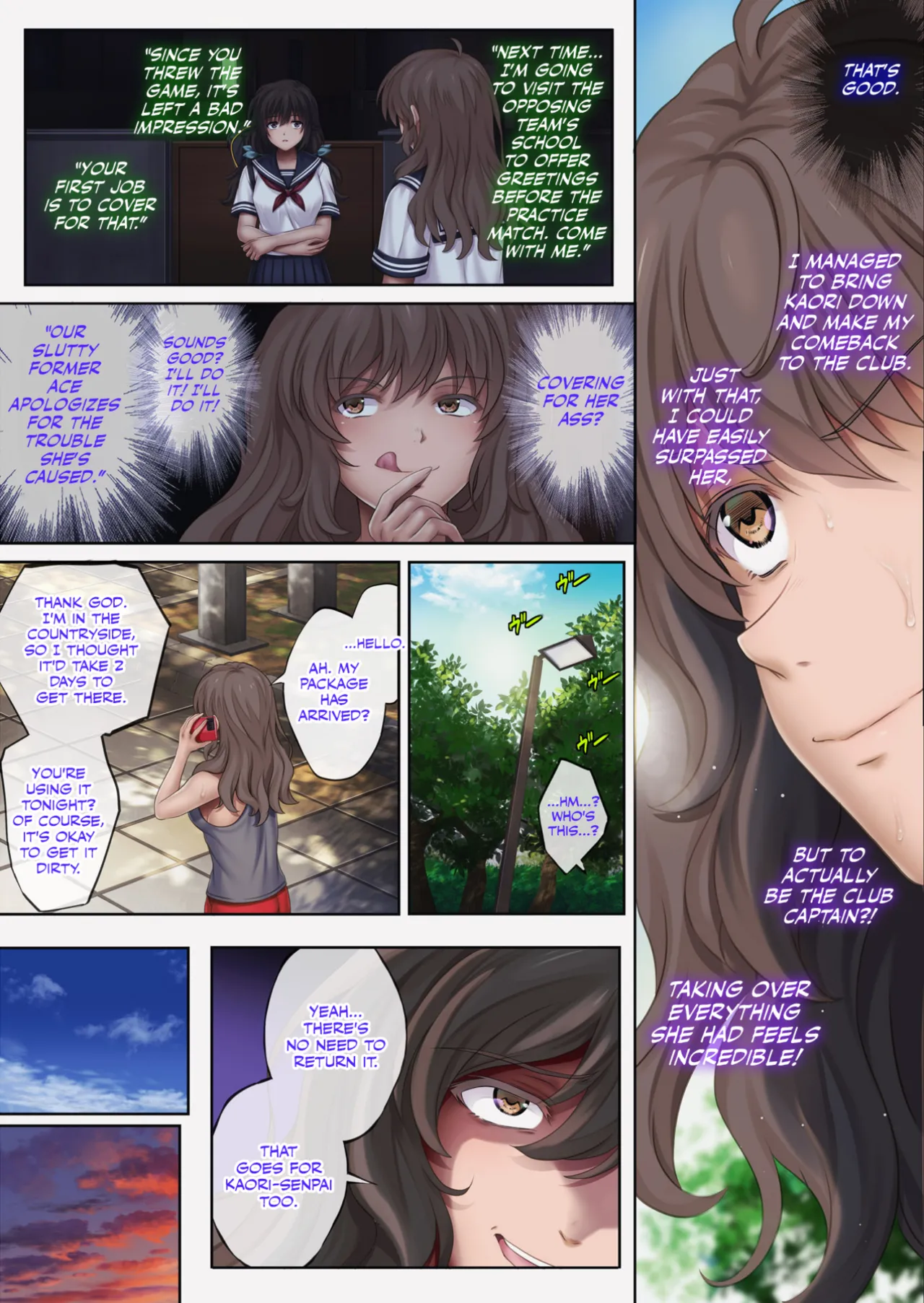 Midareuchi (English Cap.1-6) - Page 265