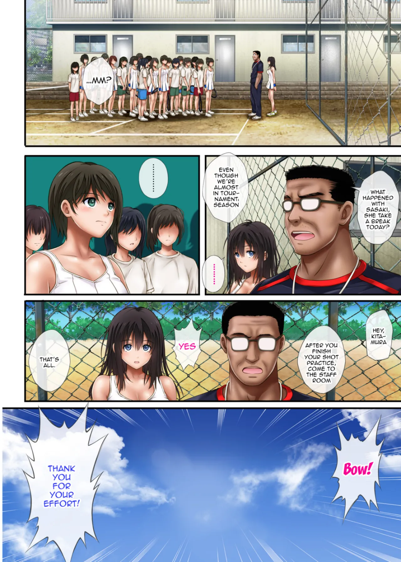 Midareuchi (English Cap.1-6) - Page 3