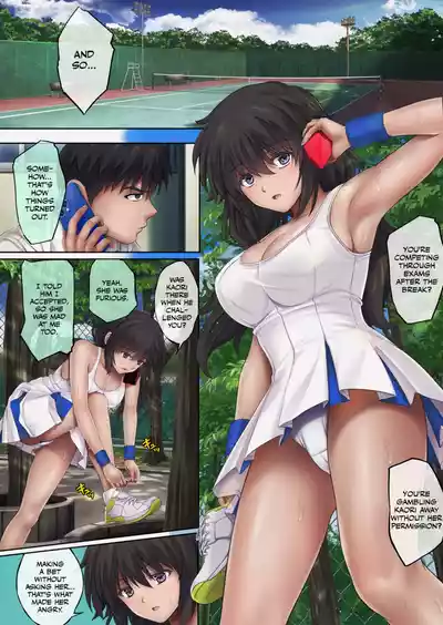 Midareuchi (English Cap.1-6) - Page 301