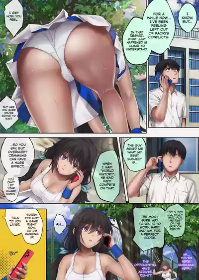 Midareuchi (English Cap.1-6) - Page 302