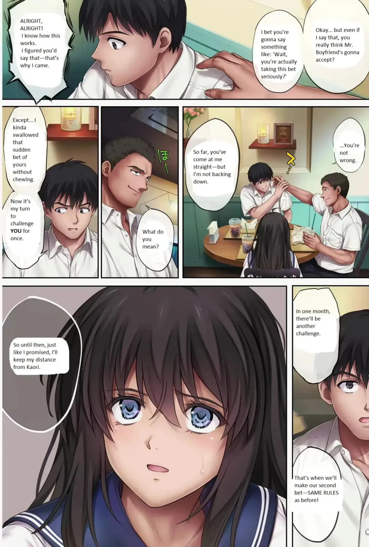 Midareuchi (English Cap.1-6) - Page 323