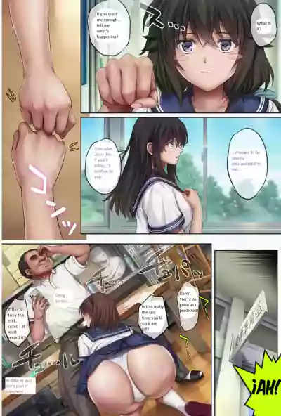 Midareuchi (English Cap.1-6) - Page 327