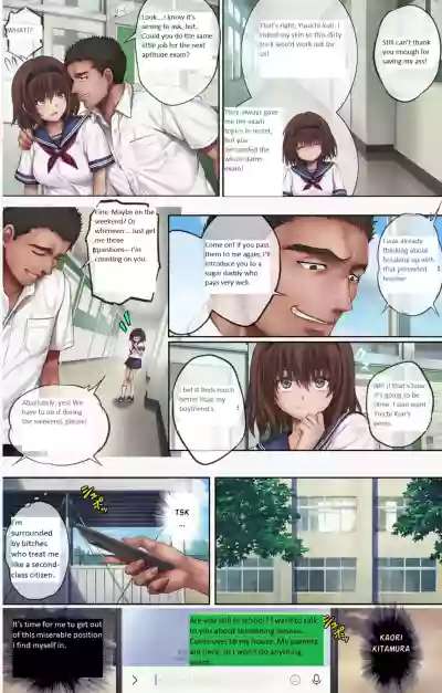 Midareuchi (English Cap.1-6) - Page 329