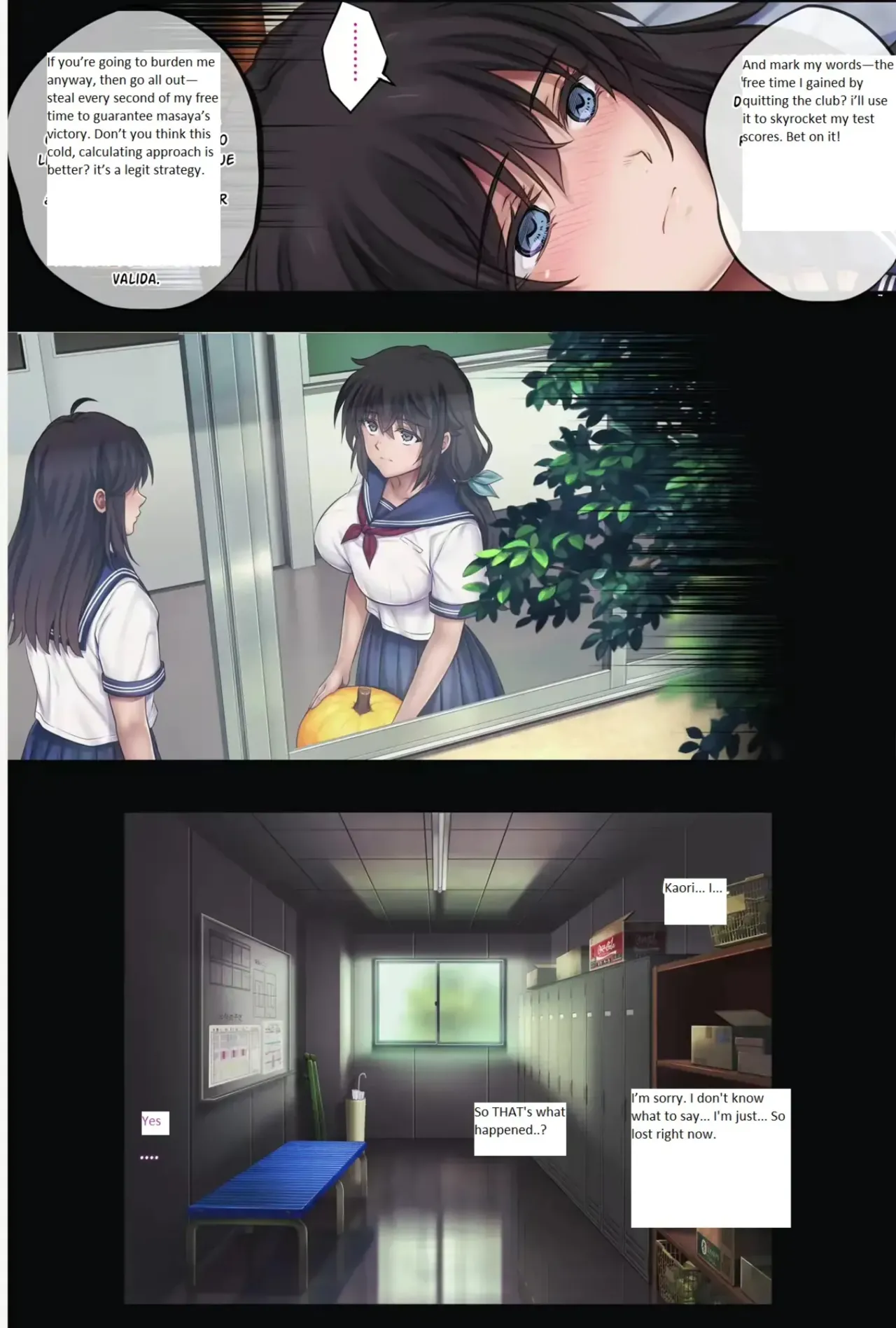 Midareuchi (English Cap.1-6) - Page 335