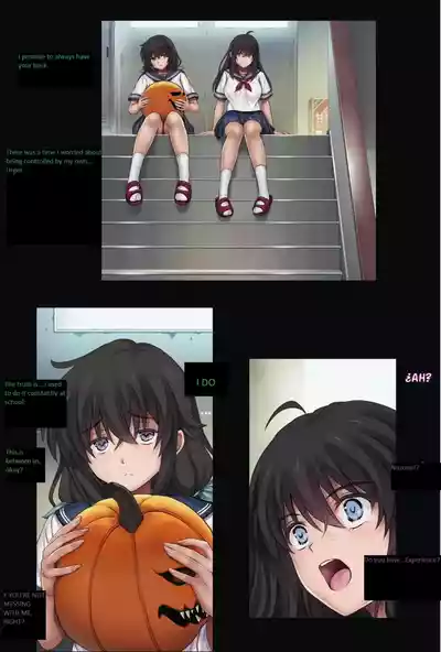 Midareuchi (English Cap.1-6) - Page 336