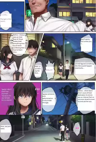 Midareuchi (English Cap.1-6) - Page 356