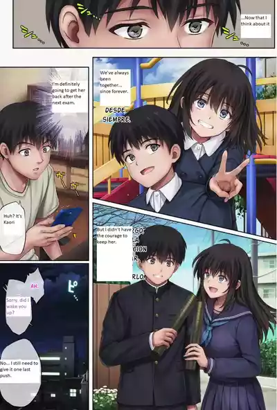 Midareuchi (English Cap.1-6) - Page 394
