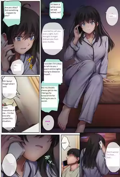 Midareuchi (English Cap.1-6) - Page 395