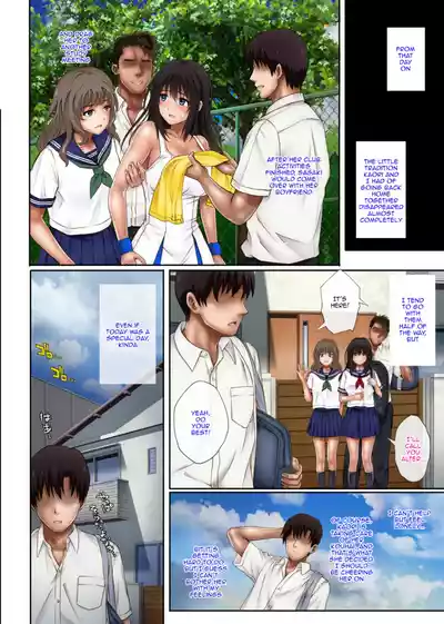 Midareuchi (English Cap.1-6) - Page 43