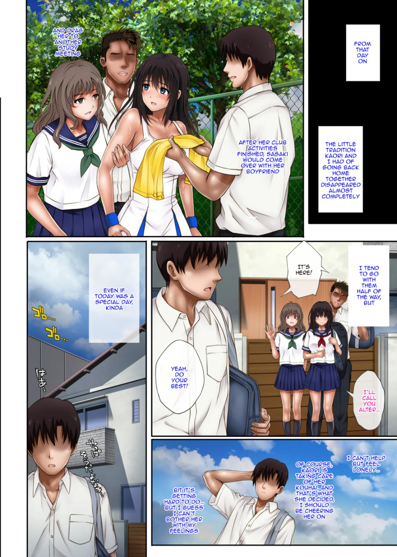 Midareuchi (English Cap.1-6) - Page 43
