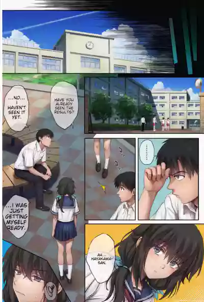 Midareuchi (English Cap.1-6) - Page 453