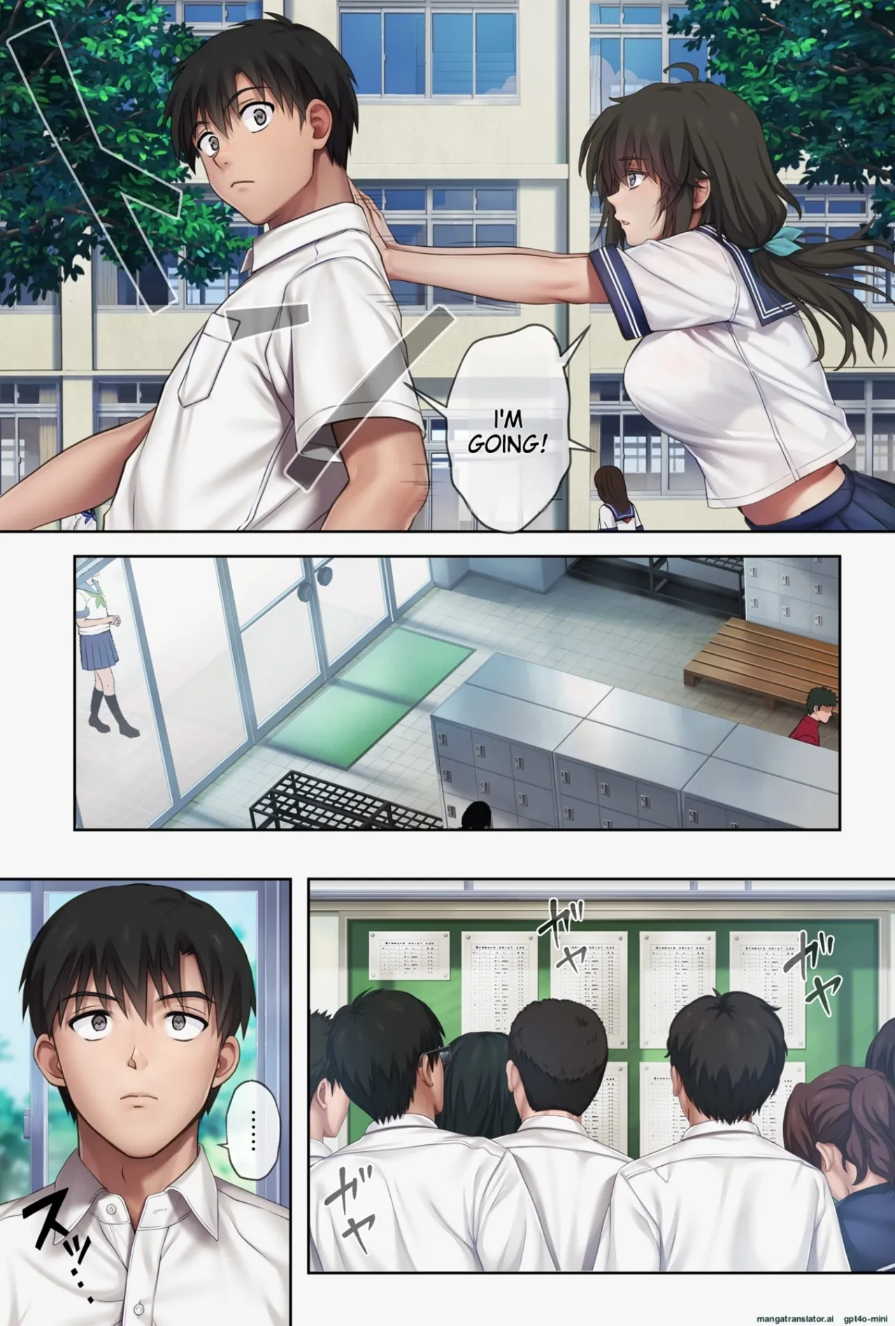Midareuchi (English Cap.1-6) - Page 454
