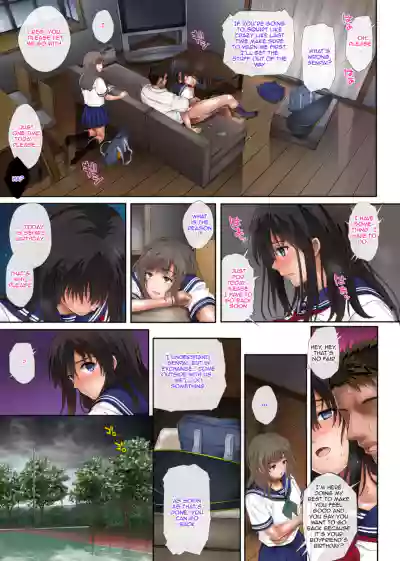 Midareuchi (English Cap.1-6) - Page 46