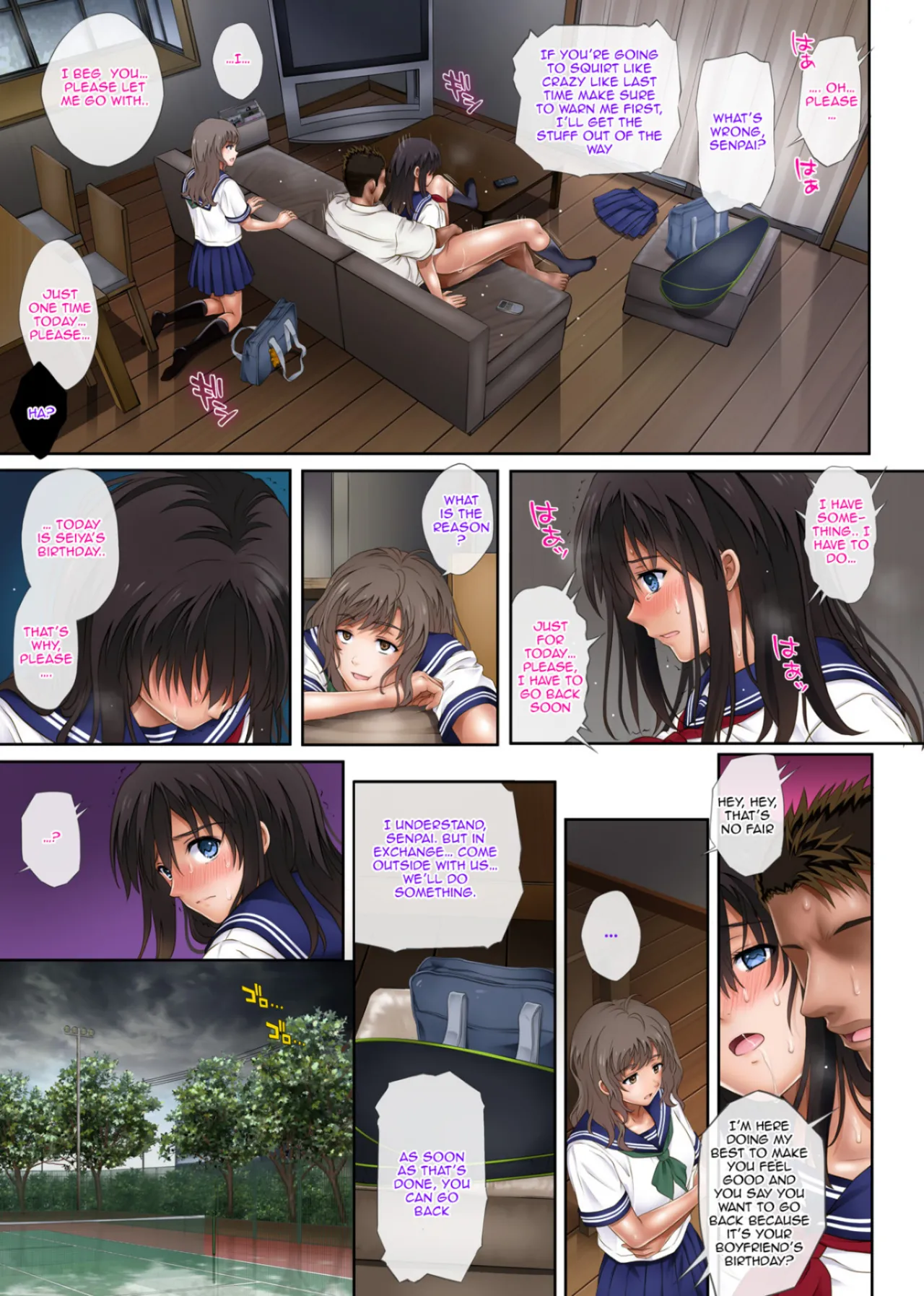 Midareuchi (English Cap.1-6) - Page 46