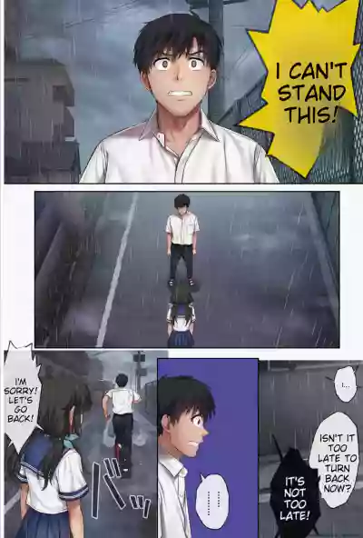 Midareuchi (English Cap.1-6) - Page 475
