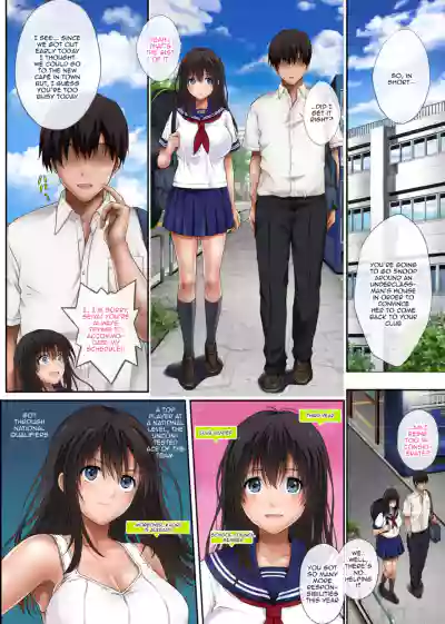 Midareuchi (English Cap.1-6) - Page 5
