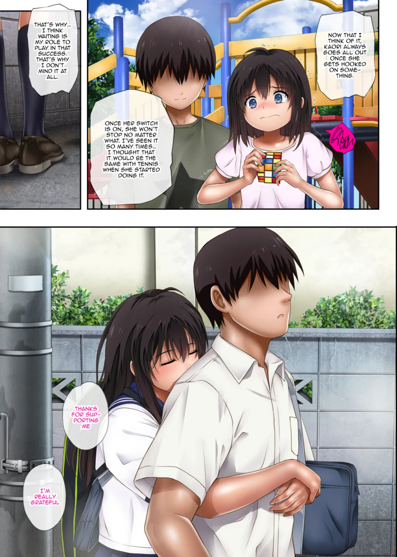 Midareuchi (English Cap.1-6) - Page 6