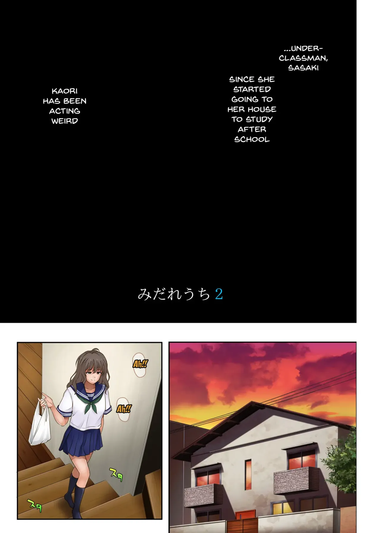 Midareuchi (English Cap.1-6) - Page 69