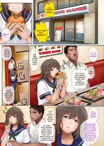 Midareuchi (English Cap.1-6) - Page 75