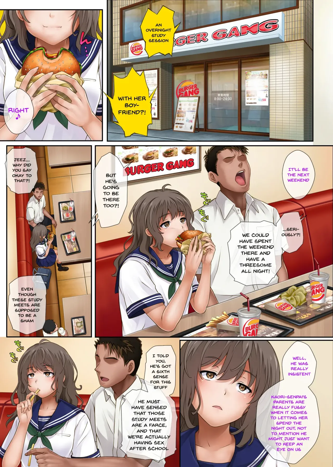 Midareuchi (English Cap.1-6) - Page 75