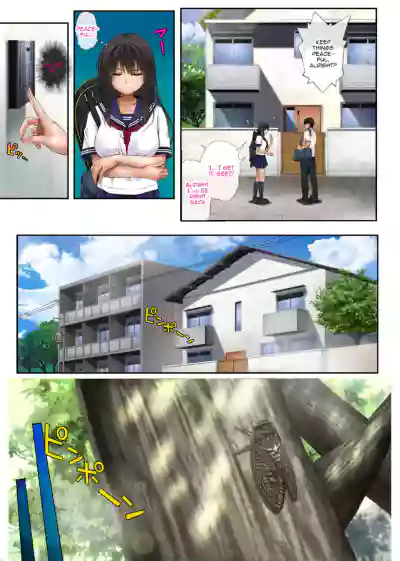 Midareuchi (English Cap.1-6) - Page 8