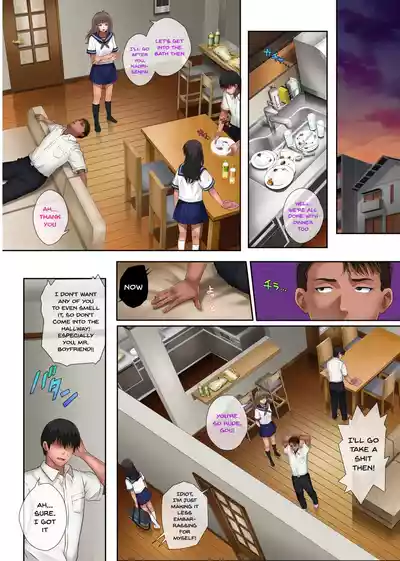 Midareuchi (English Cap.1-6) - Page 86