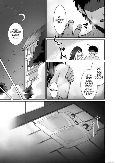 Virgin-Loving Schoolgirl, Defeated by an Insatiable Virgin - One Fourth Happiness - Page 22