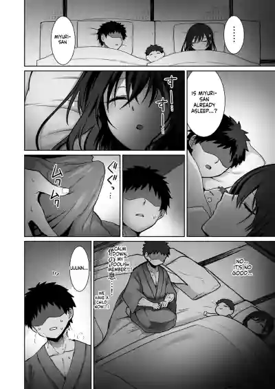 Virgin-Loving Schoolgirl, Defeated by an Insatiable Virgin - One Fourth Happiness - Page 23