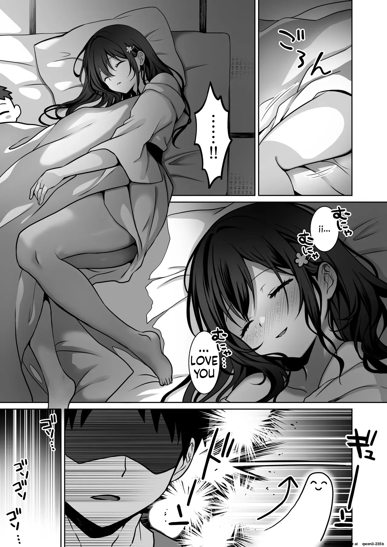 Virgin-Loving Schoolgirl, Defeated by an Insatiable Virgin - One Fourth Happiness - Page 24