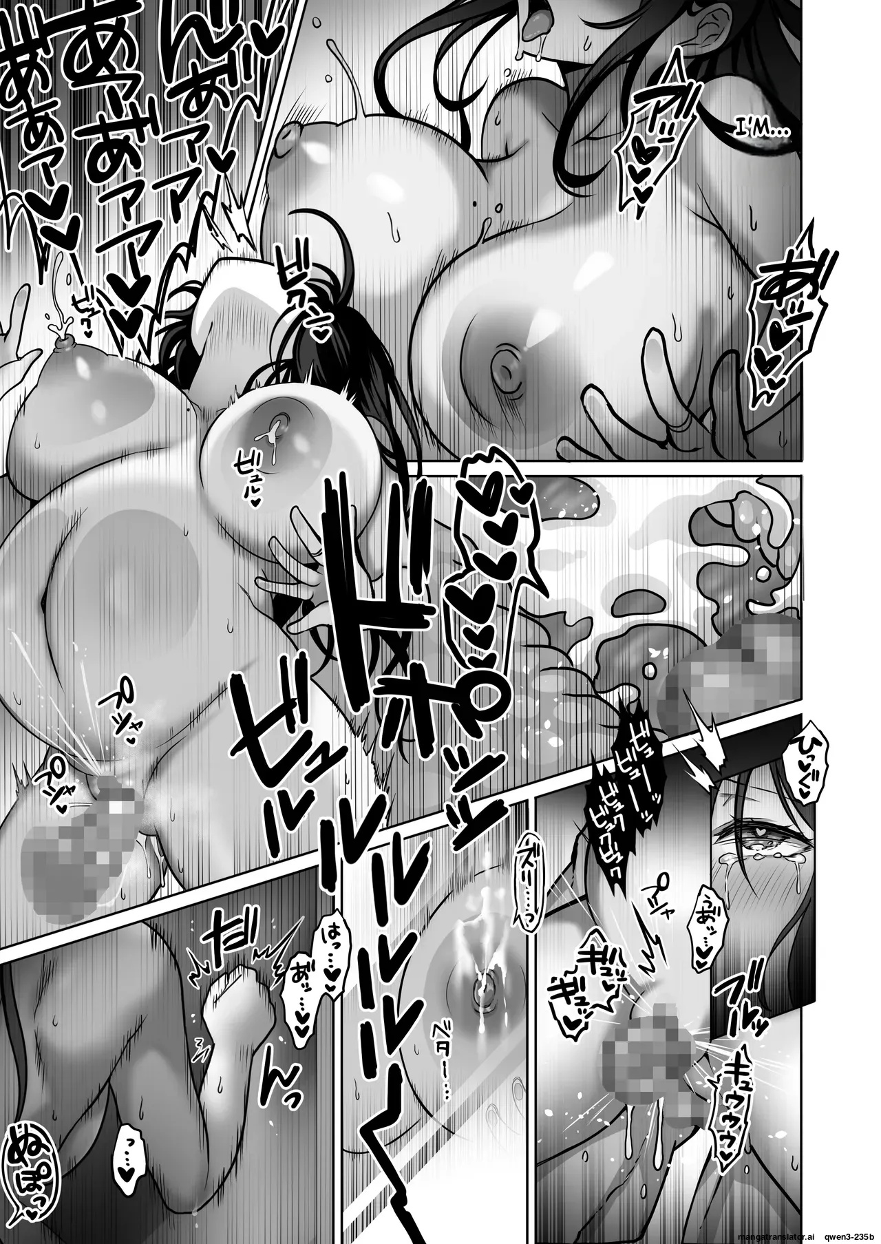 Virgin-Loving Schoolgirl, Defeated by an Insatiable Virgin - One Fourth Happiness - Page 50