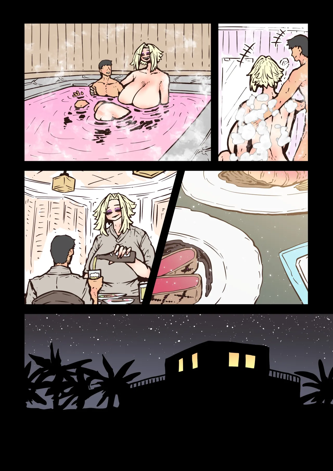 Short Story ~30 Pages - Page 12