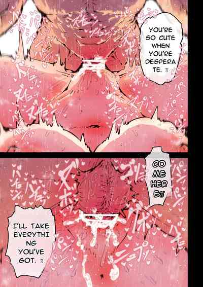 Short Story ~30 Pages - Page 25