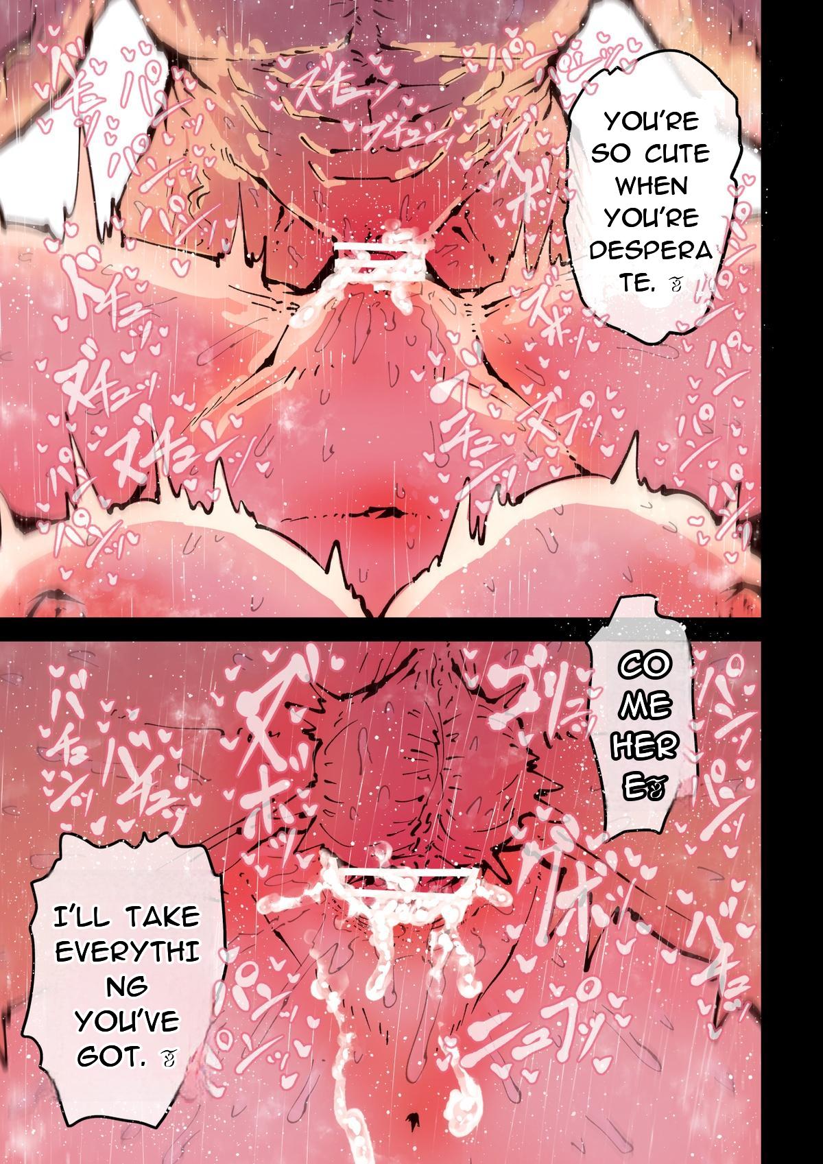 Short Story ~30 Pages - Page 25