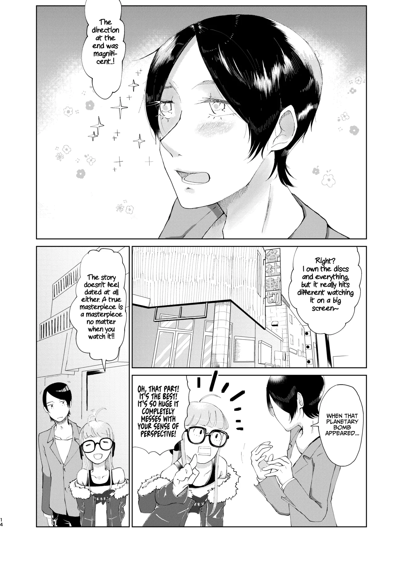 You Footer! - Page 13