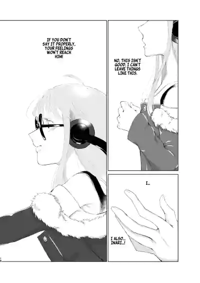 You Footer! - Page 16
