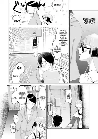 You Footer! - Page 19