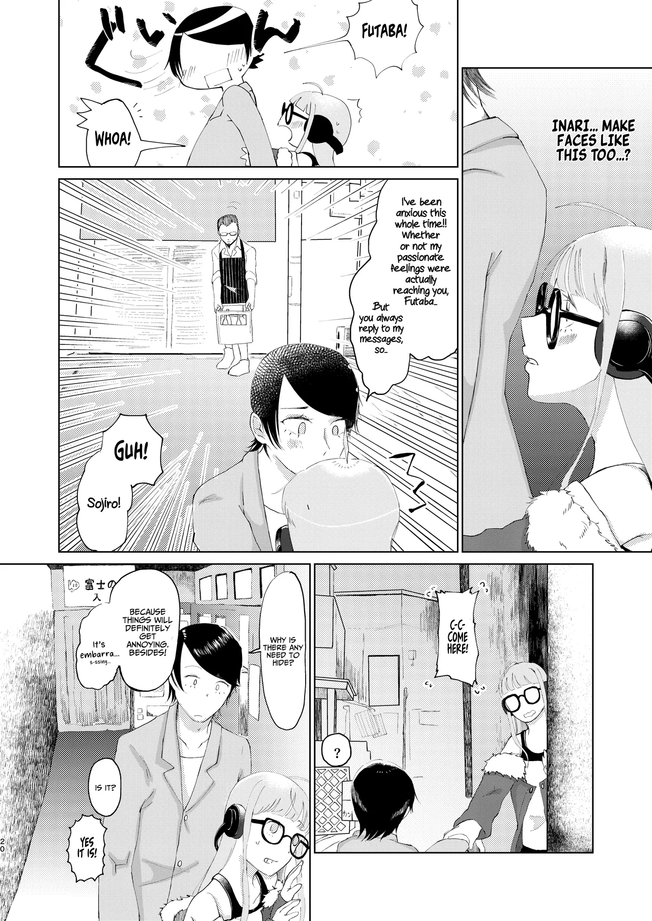You Footer! - Page 19