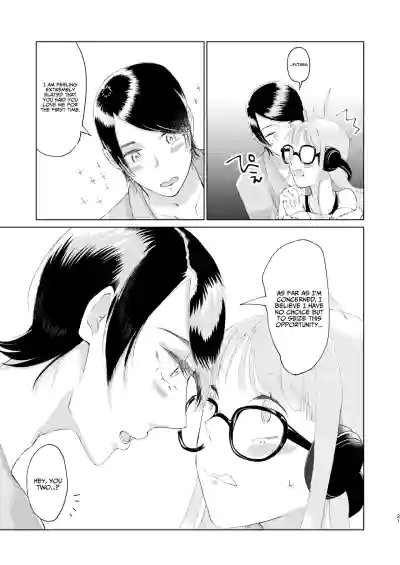 You Footer! - Page 20