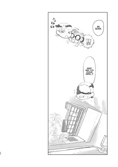 You Footer! - Page 21