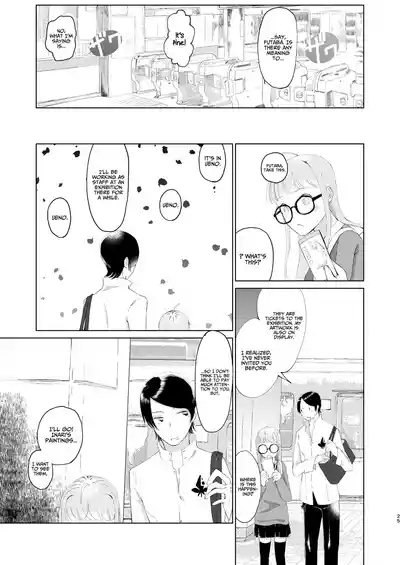 You Footer! - Page 24
