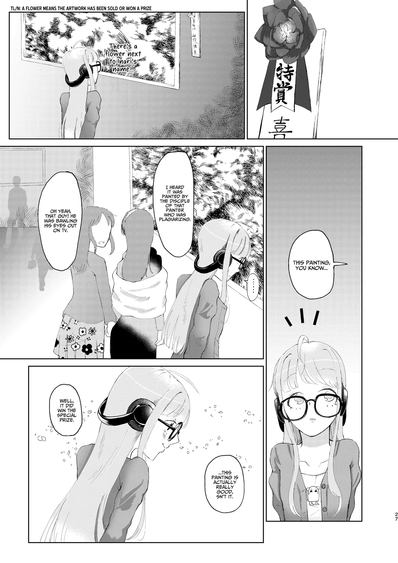 You Footer! - Page 26