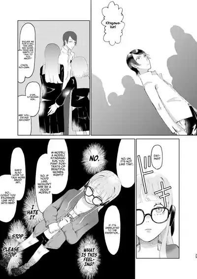 You Footer! - Page 28