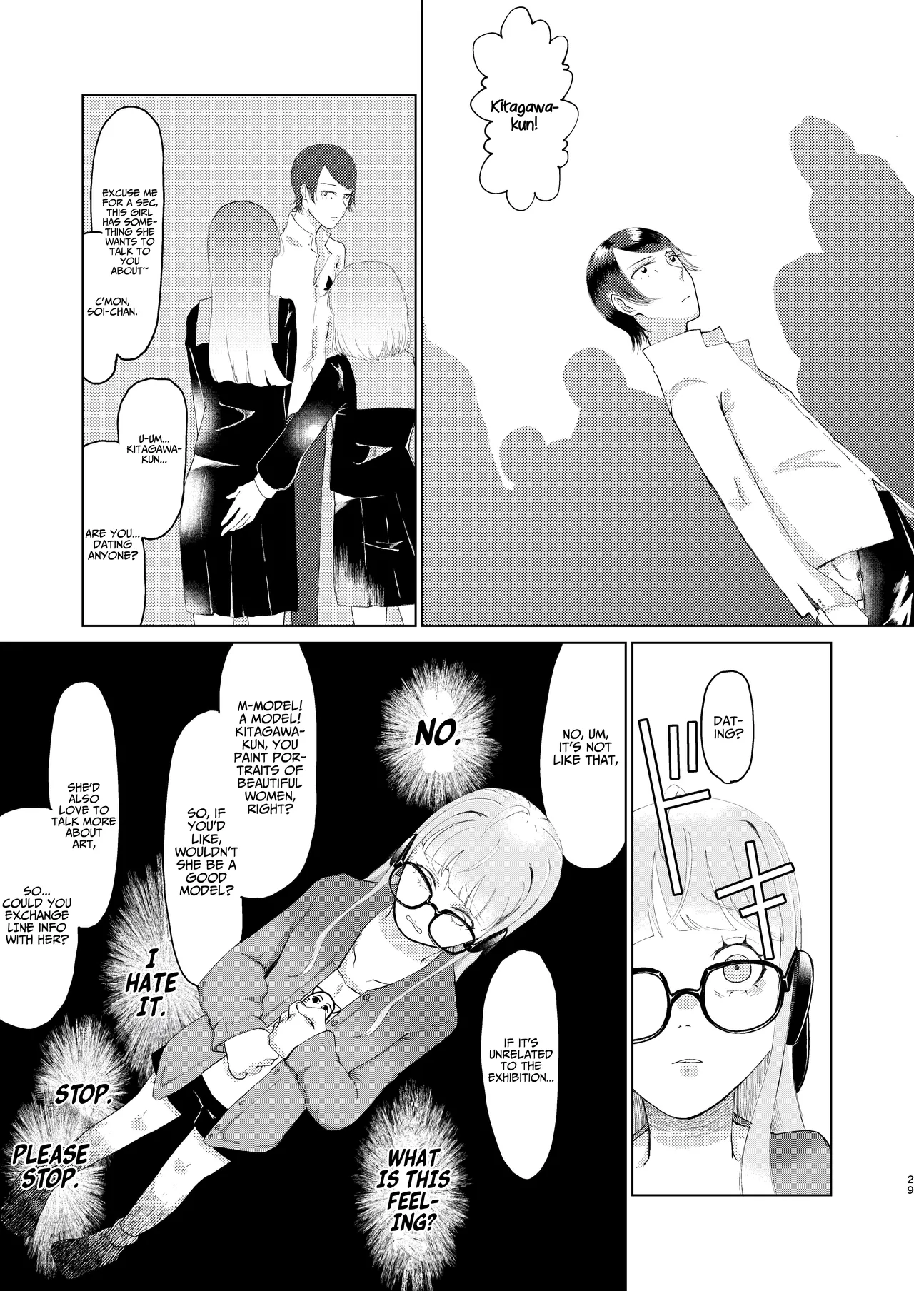 You Footer! - Page 28