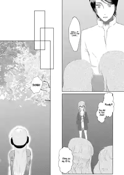 You Footer! - Page 29