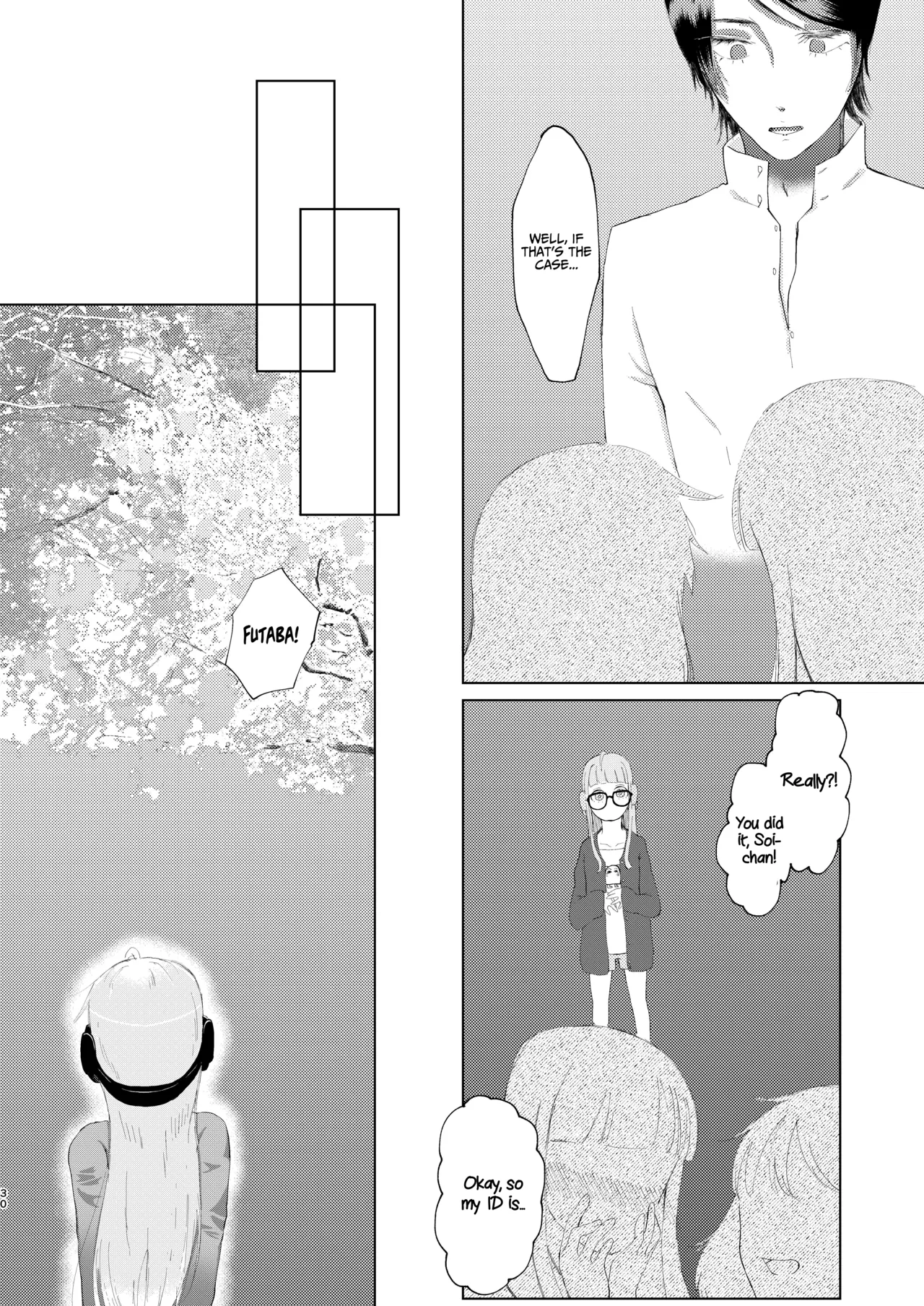You Footer! - Page 29