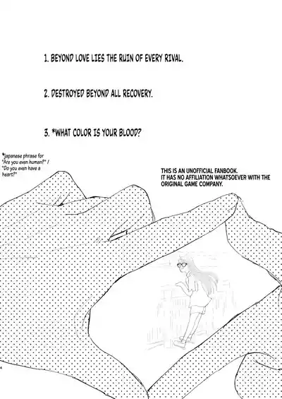 You Footer! - Page 3